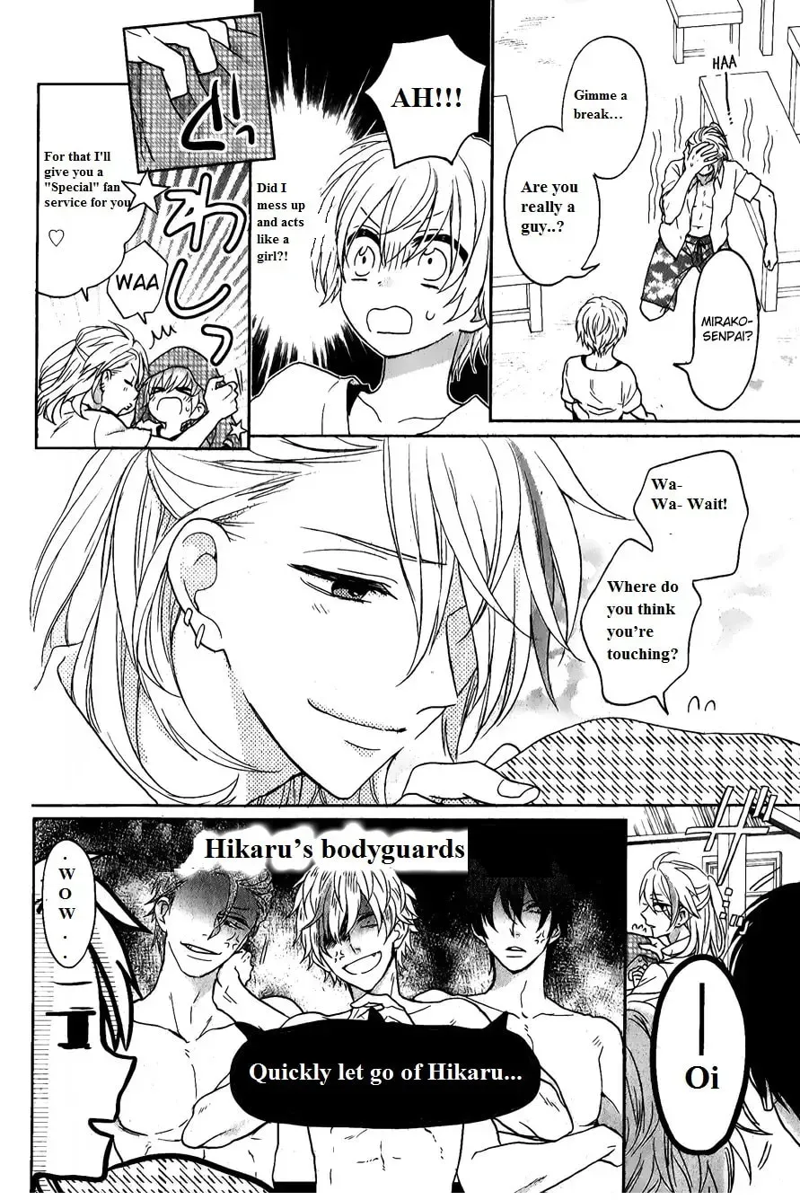Kenka Bancho Otome: Love