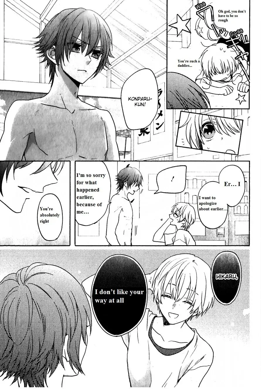Kenka Bancho Otome: Love