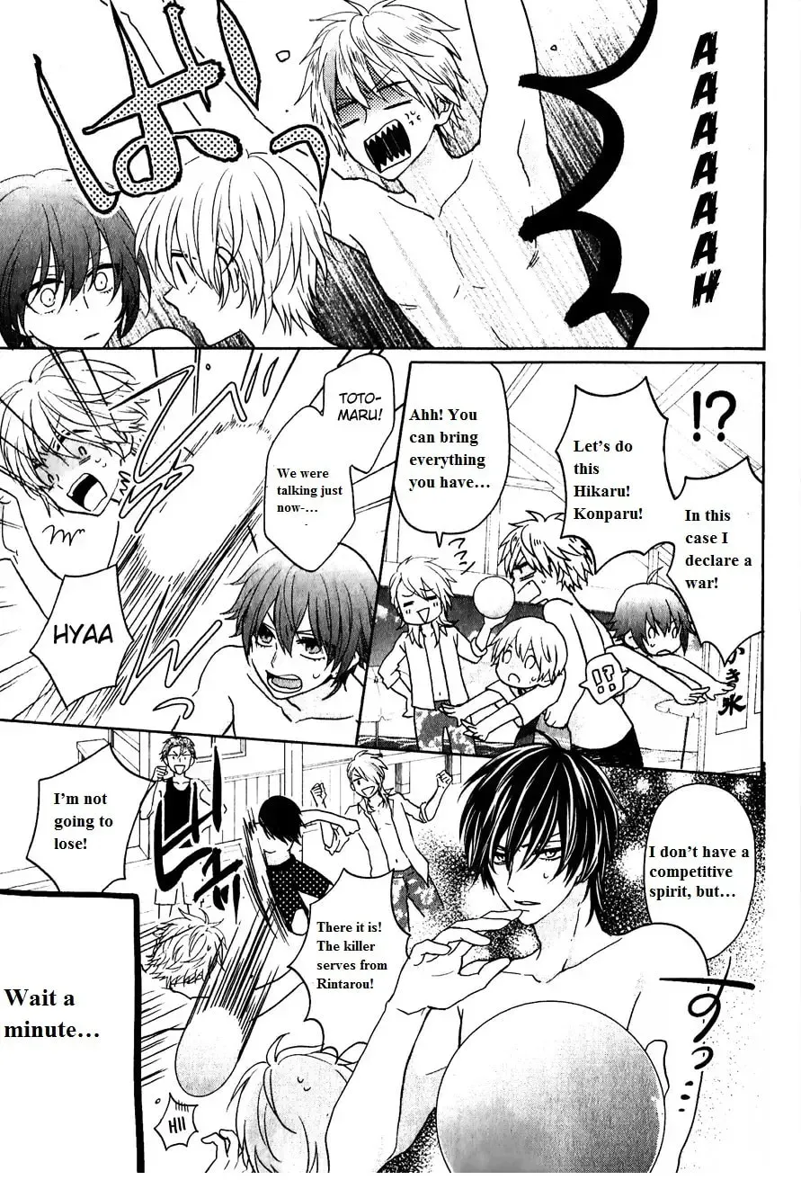 Kenka Bancho Otome: Love