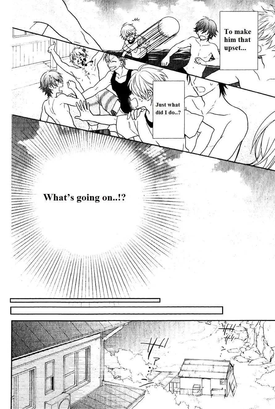 Kenka Bancho Otome: Love