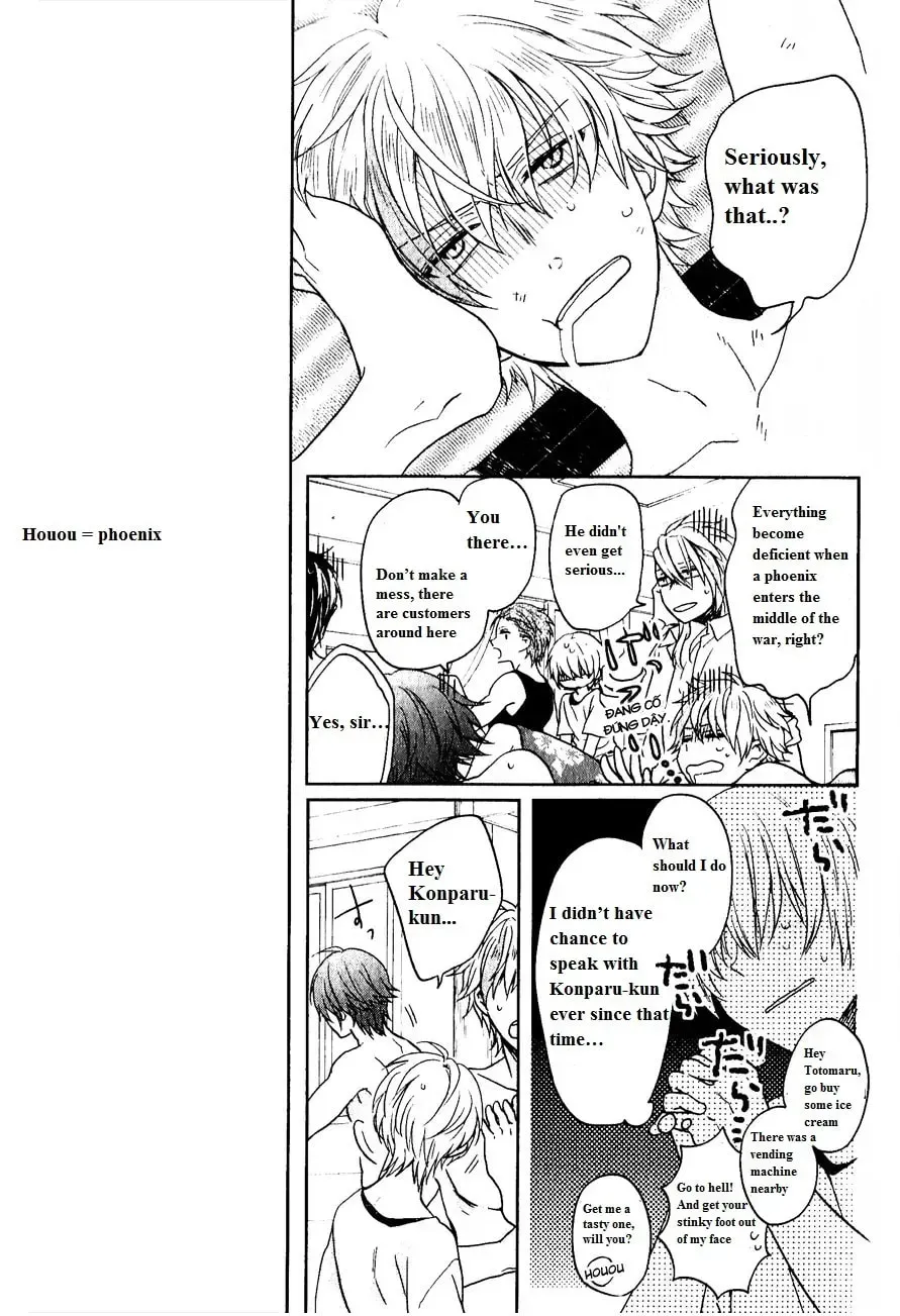 Kenka Bancho Otome: Love