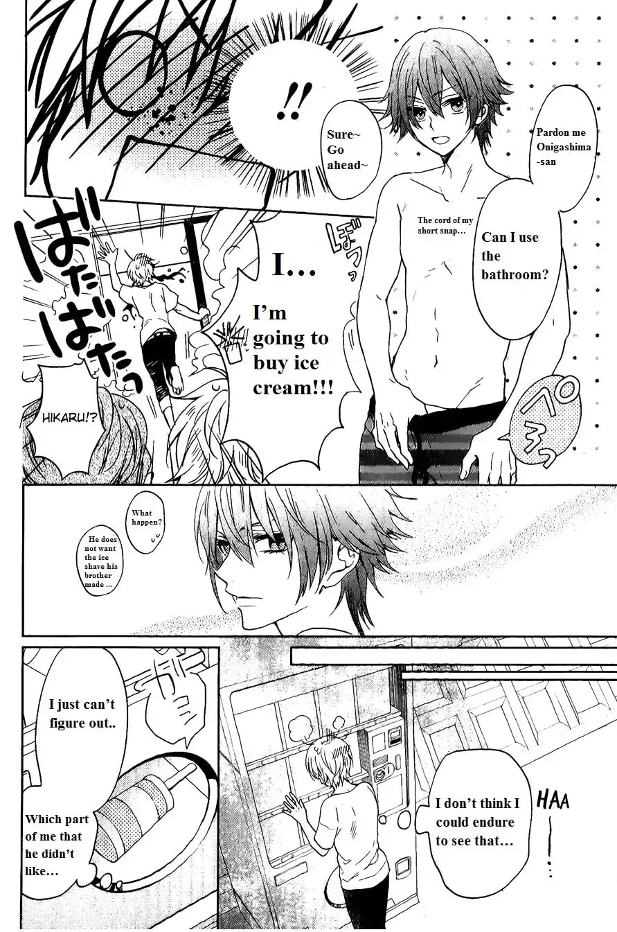 Kenka Bancho Otome: Love