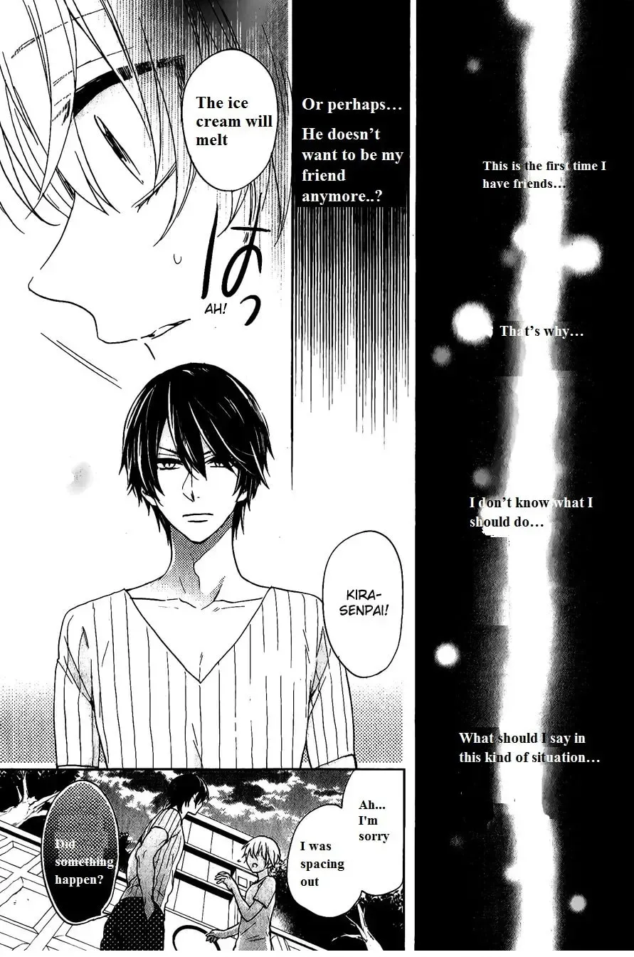 Kenka Bancho Otome: Love