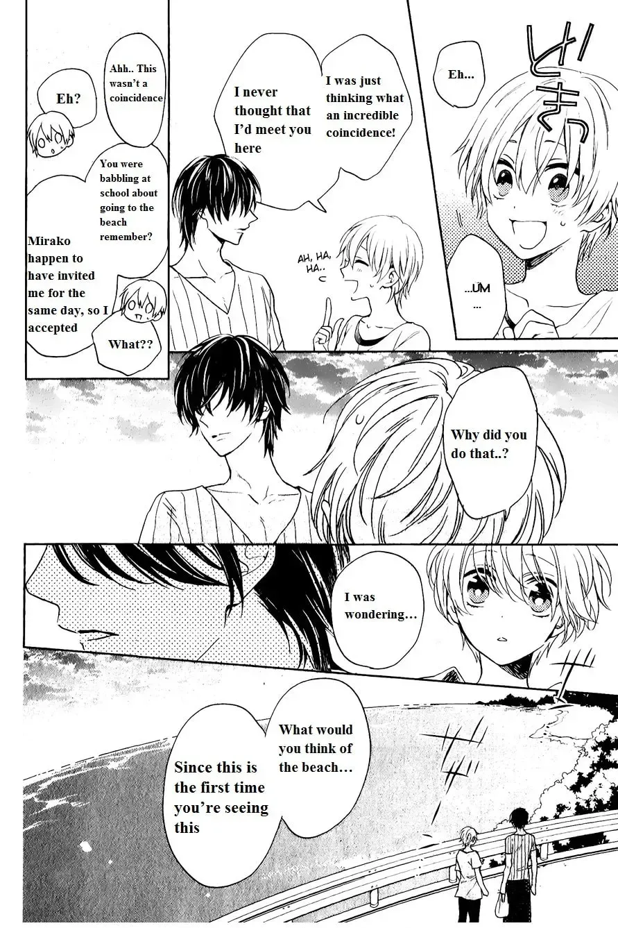 Kenka Bancho Otome: Love