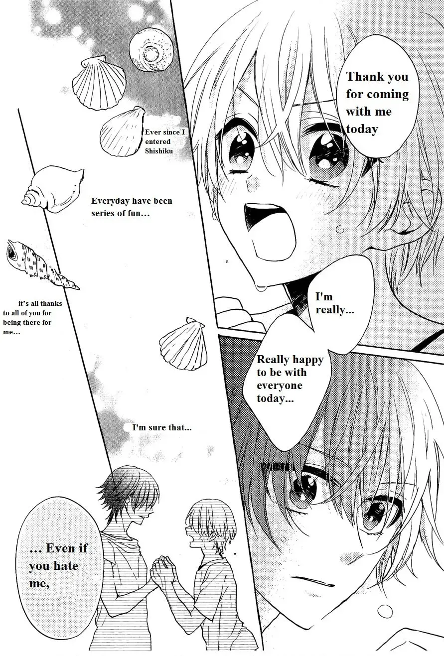 Kenka Bancho Otome: Love
