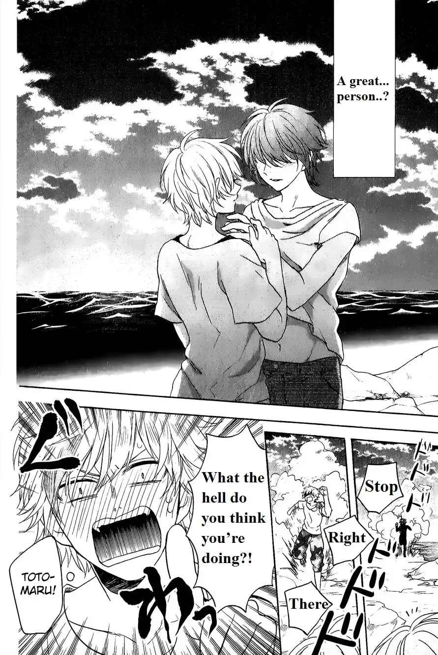 Kenka Bancho Otome: Love