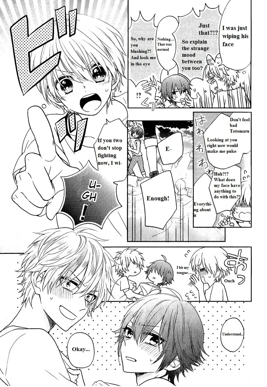 Kenka Bancho Otome: Love