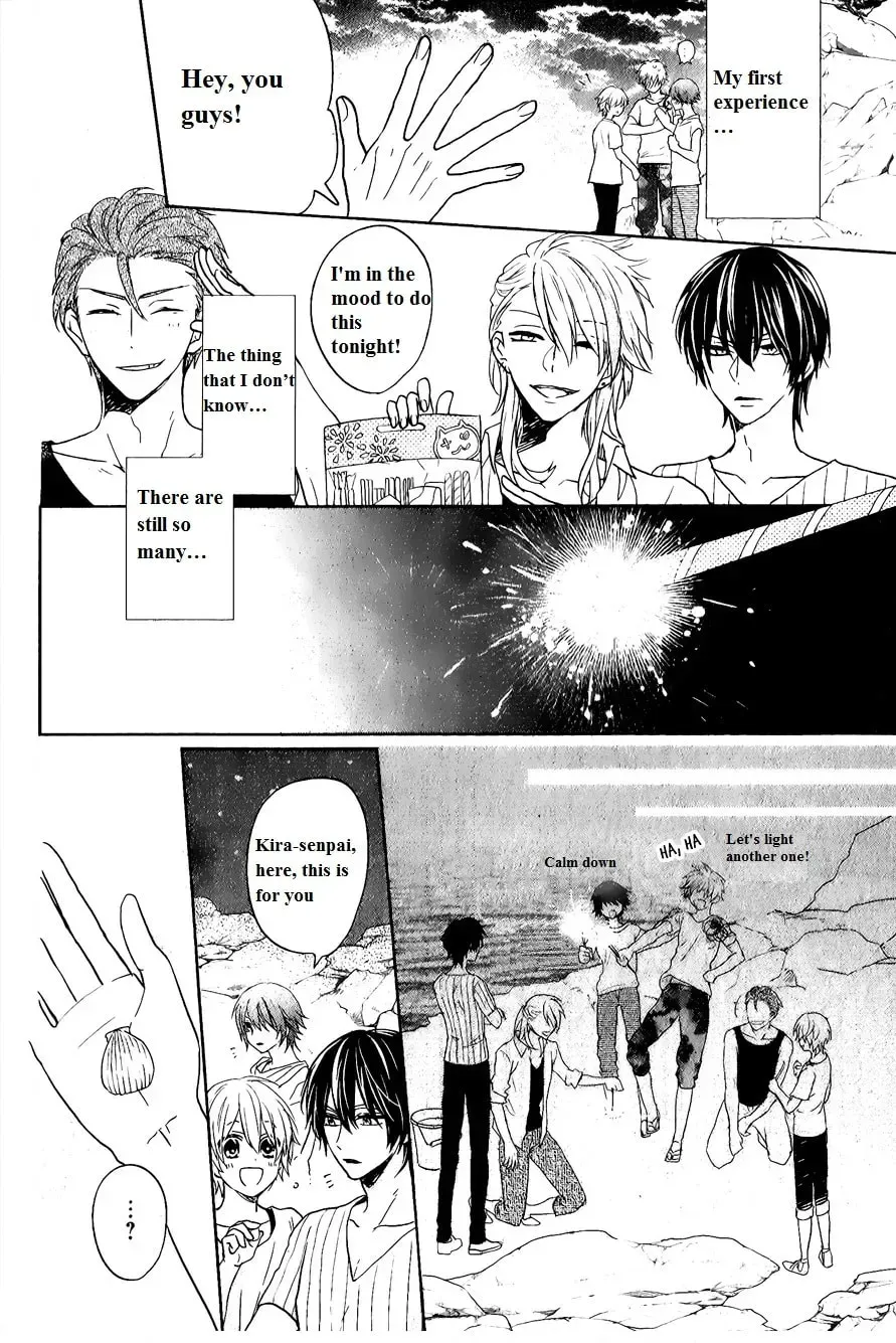 Kenka Bancho Otome: Love