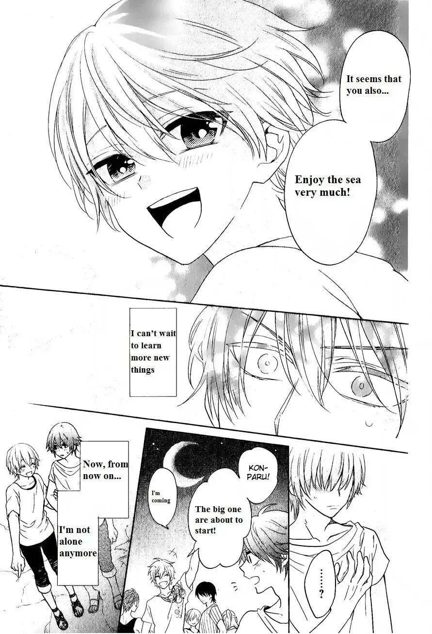 Kenka Bancho Otome: Love