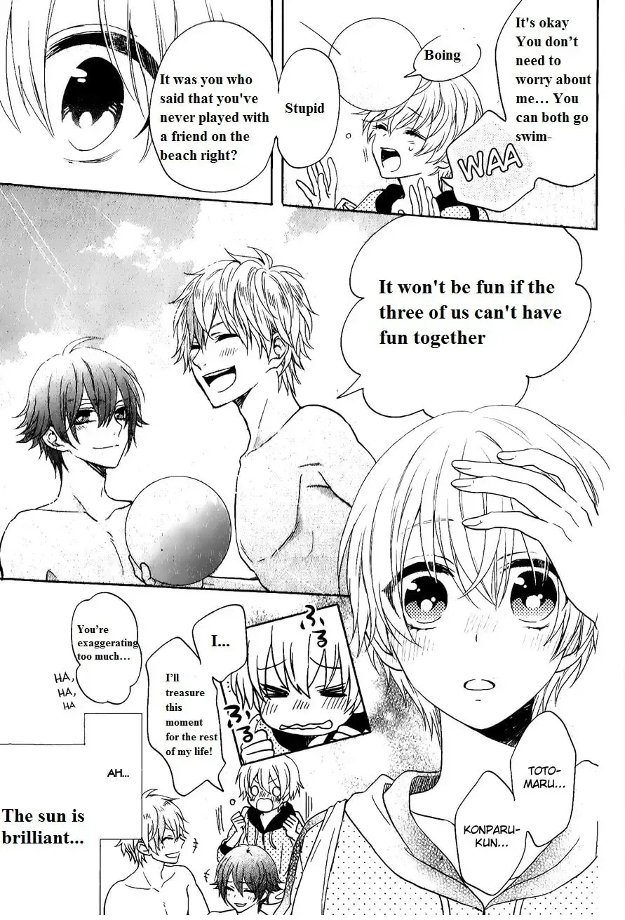 Kenka Bancho Otome: Love