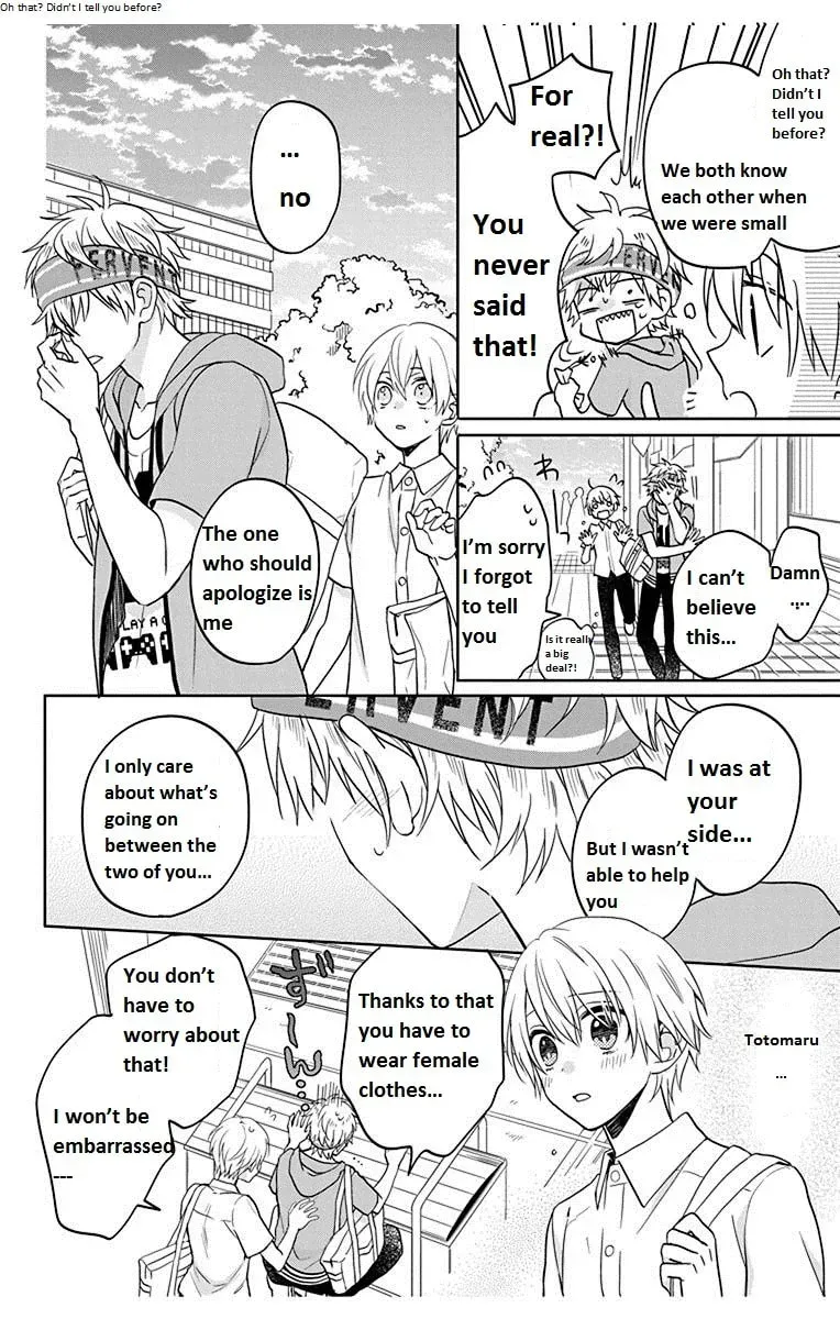 Kenka Bancho Otome: Love