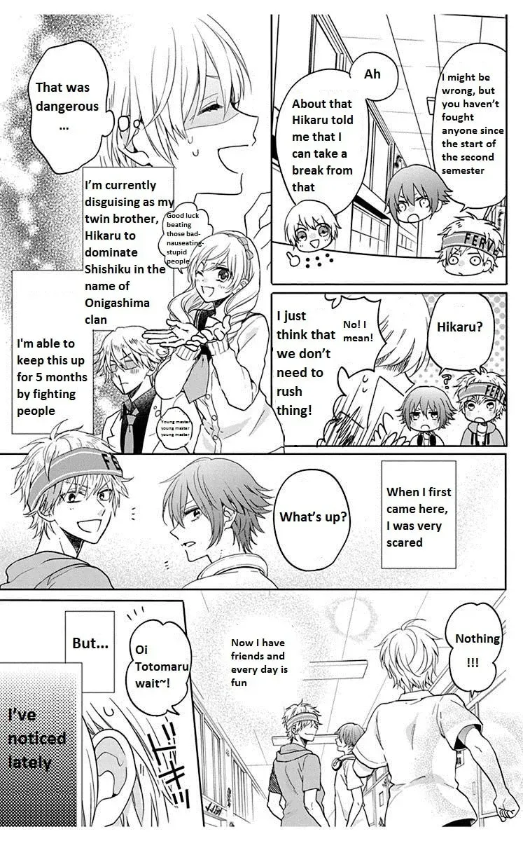 Kenka Bancho Otome: Love