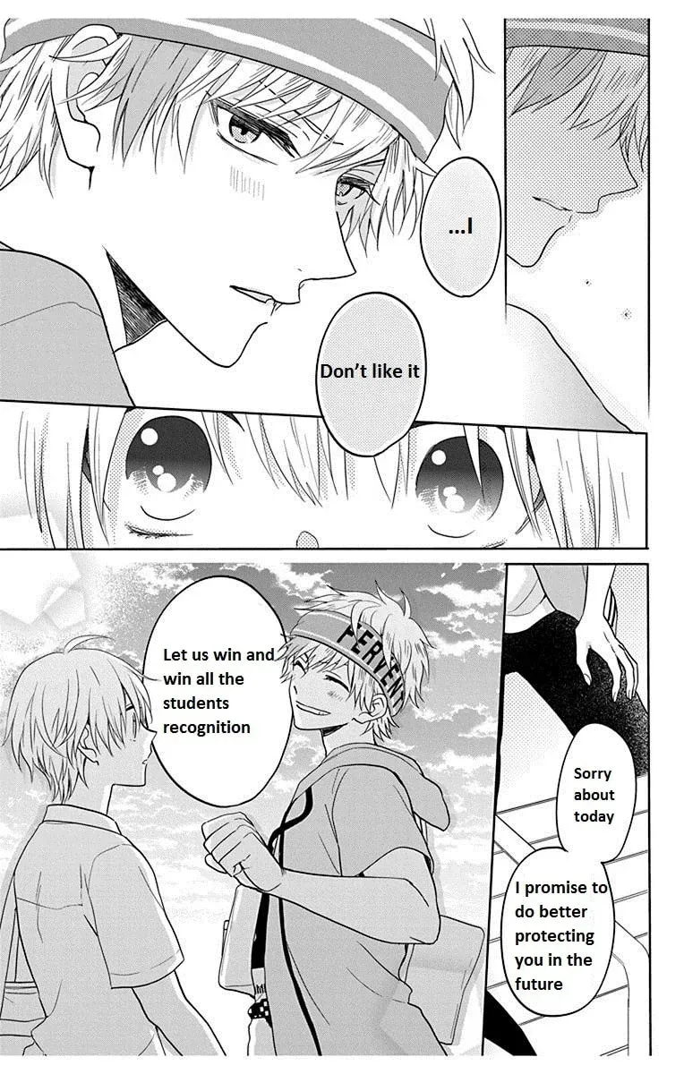 Kenka Bancho Otome: Love