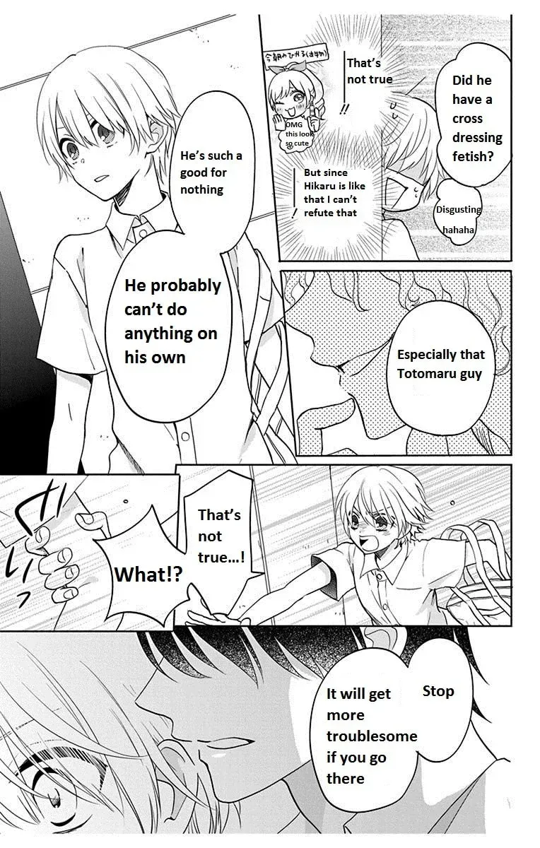 Kenka Bancho Otome: Love
