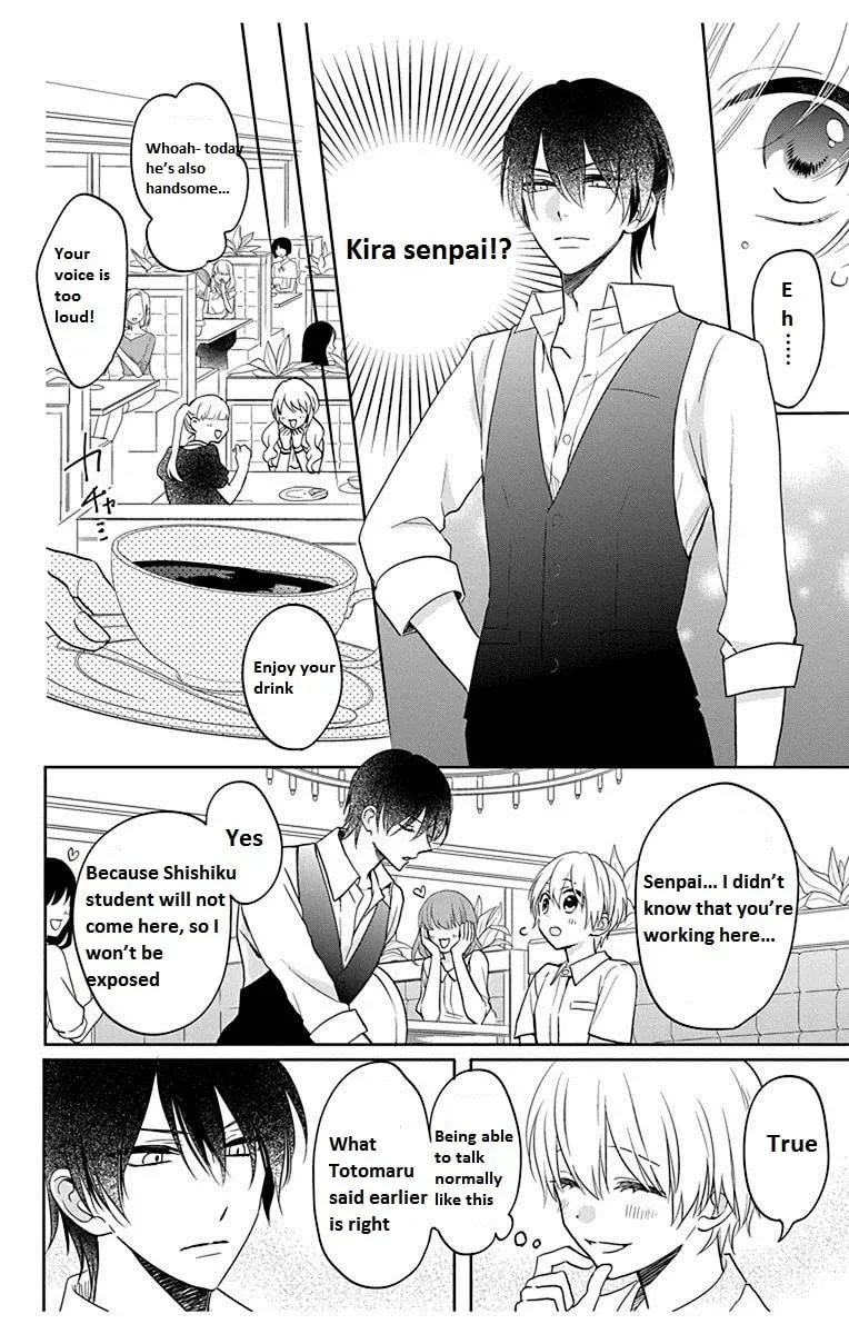 Kenka Bancho Otome: Love