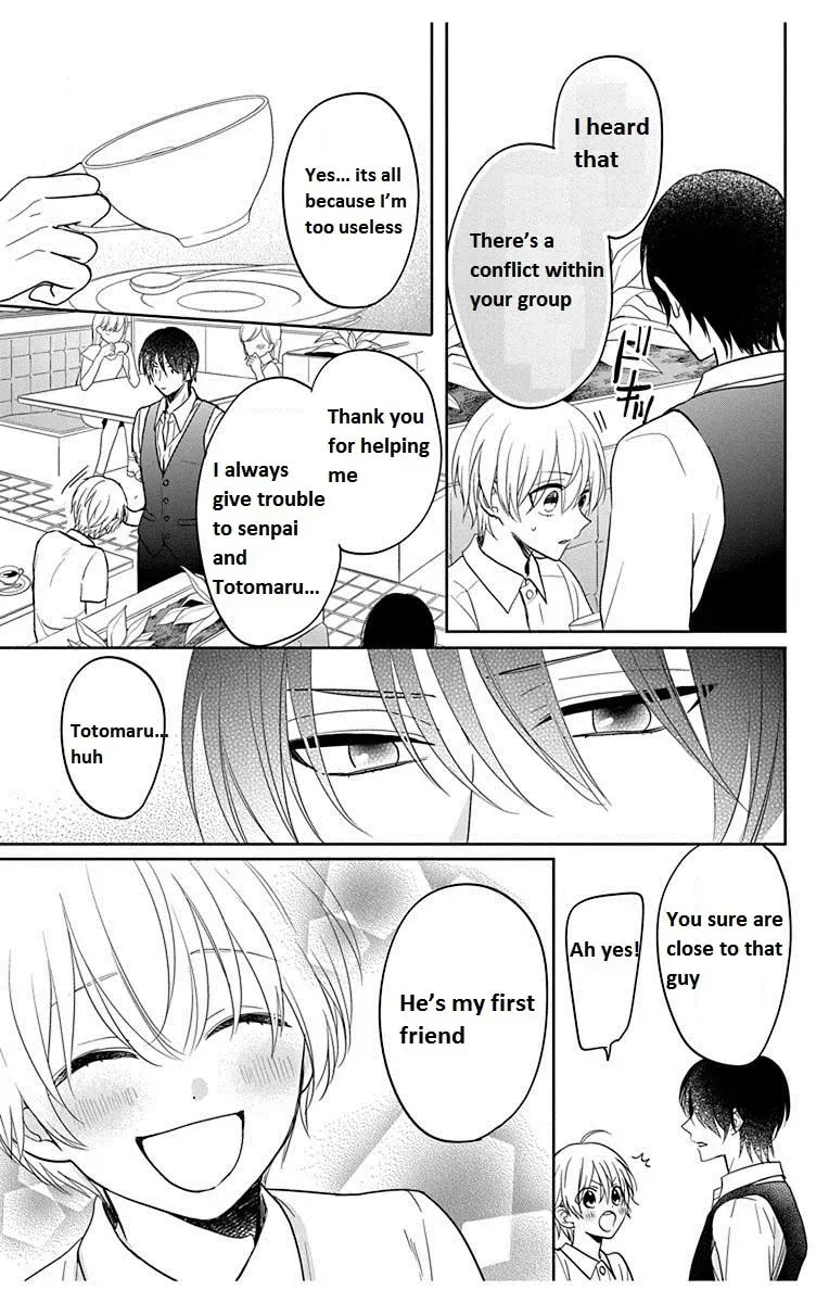 Kenka Bancho Otome: Love