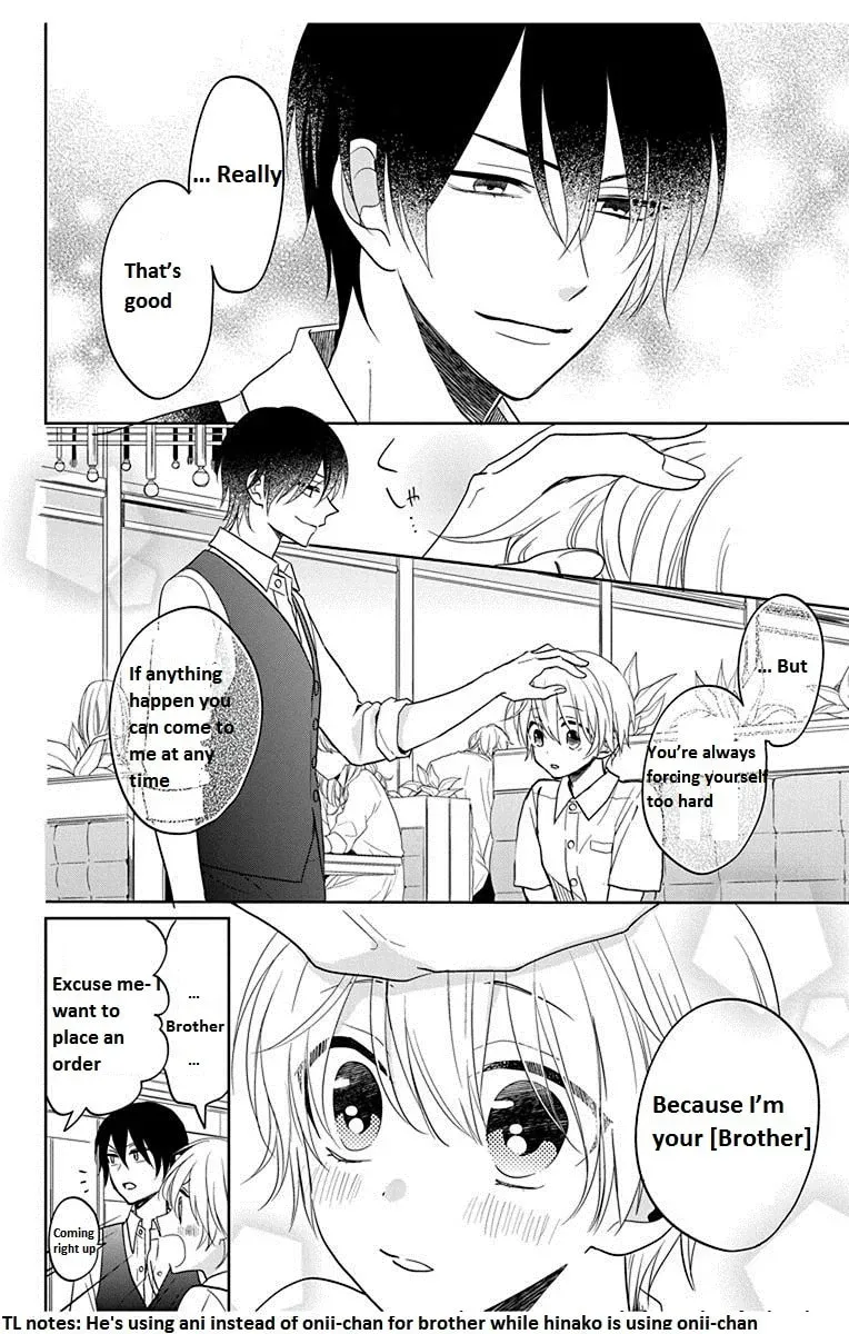 Kenka Bancho Otome: Love