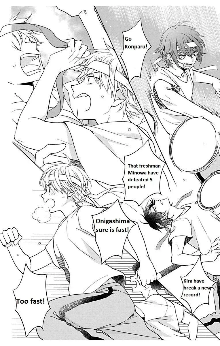 Kenka Bancho Otome: Love