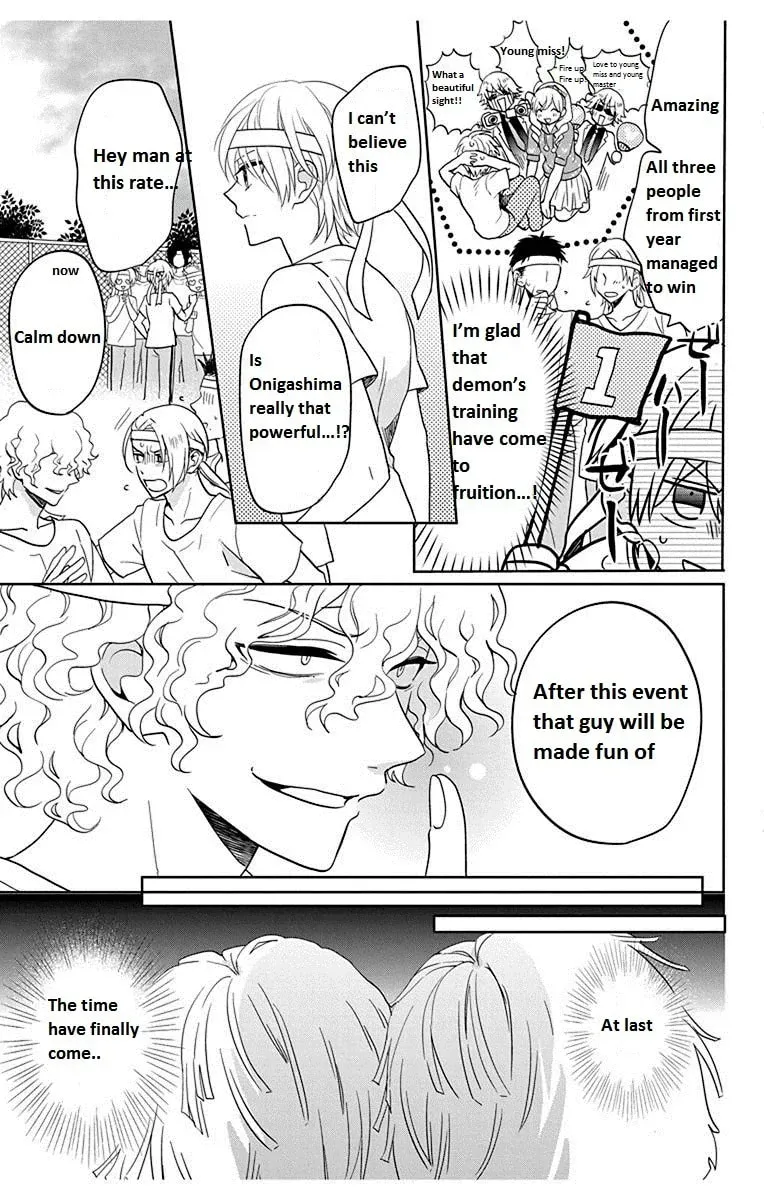 Kenka Bancho Otome: Love