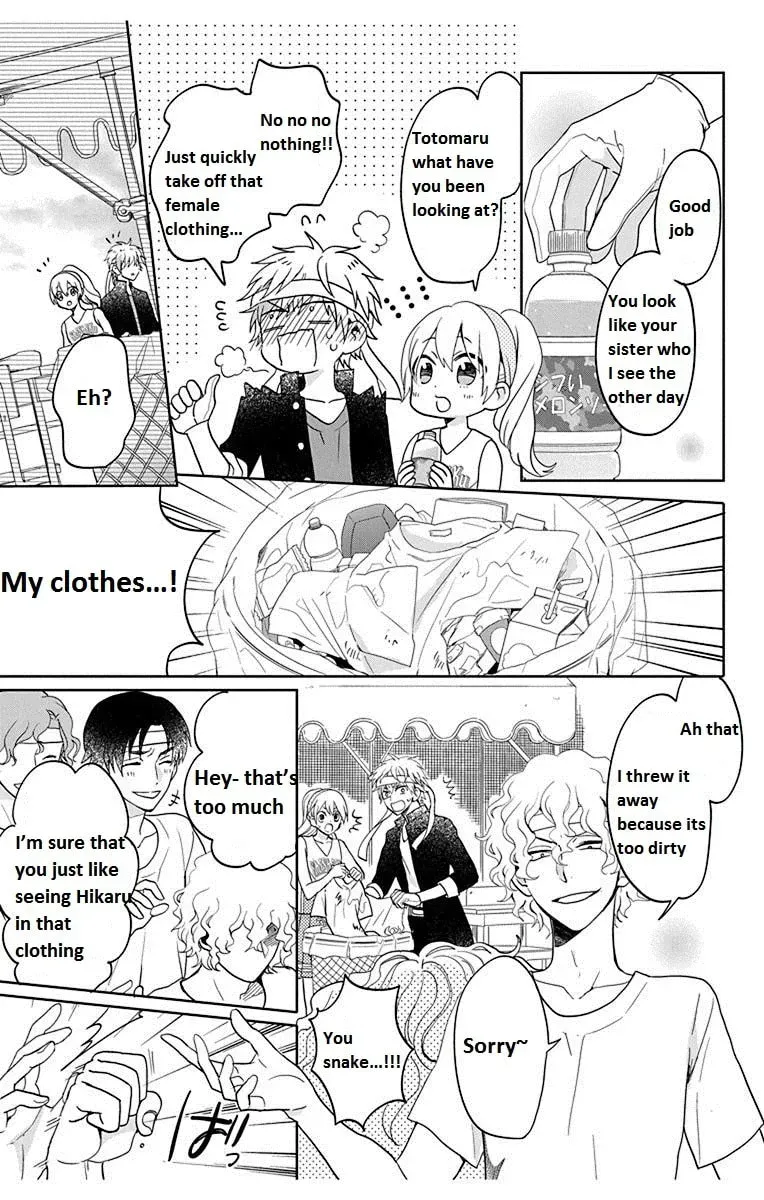 Kenka Bancho Otome: Love
