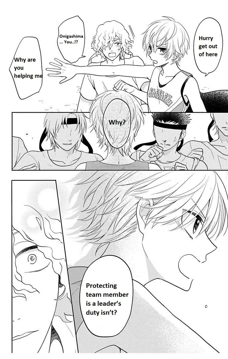 Kenka Bancho Otome: Love