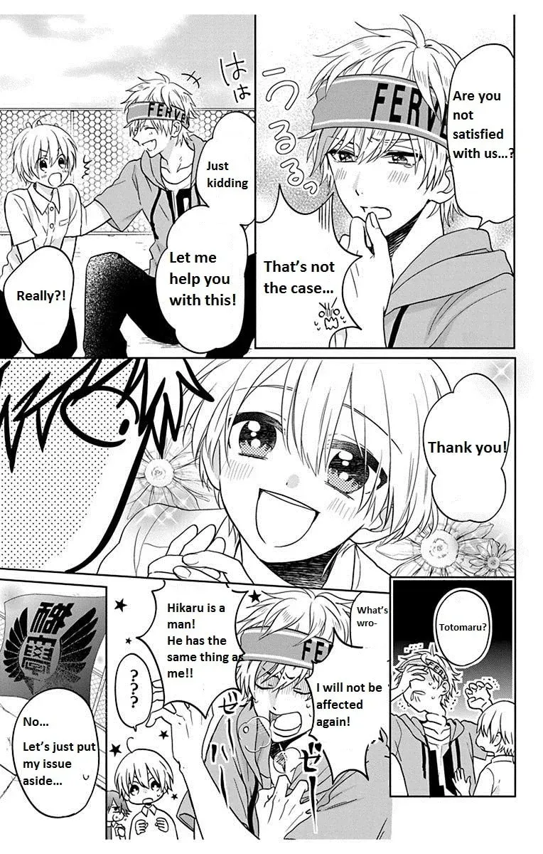 Kenka Bancho Otome: Love