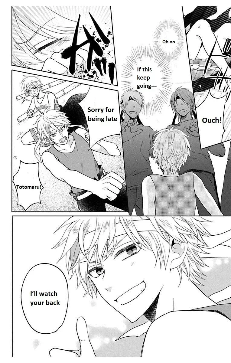 Kenka Bancho Otome: Love
