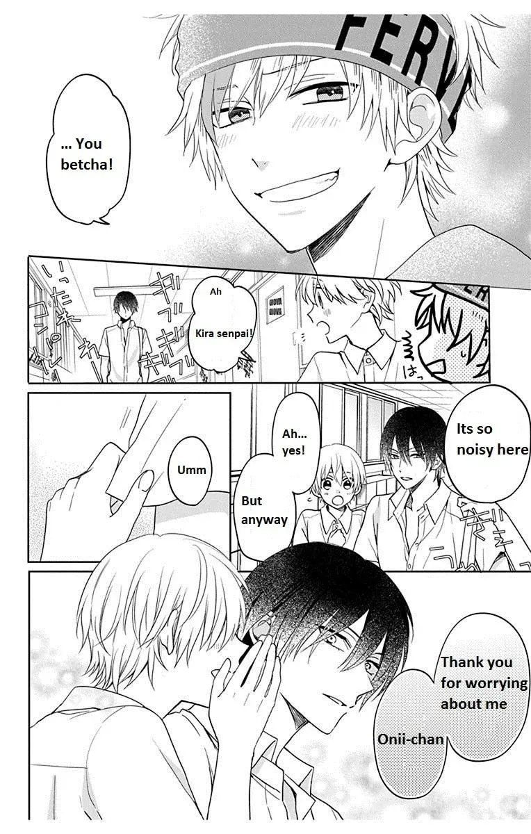 Kenka Bancho Otome: Love