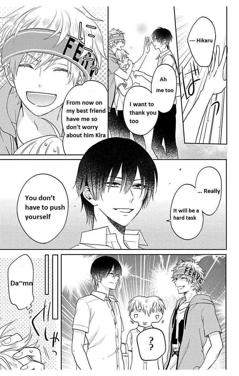 Kenka Bancho Otome: Love