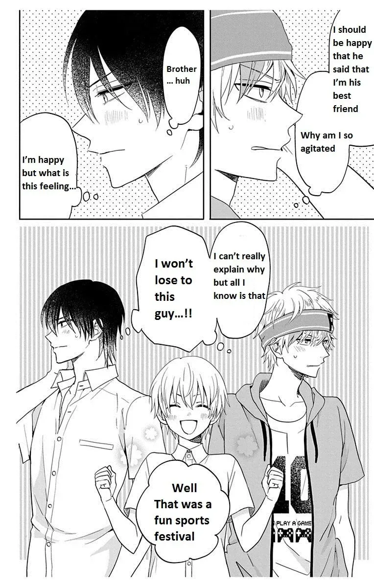 Kenka Bancho Otome: Love
