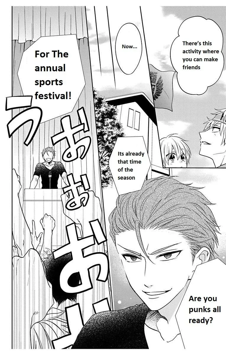 Kenka Bancho Otome: Love