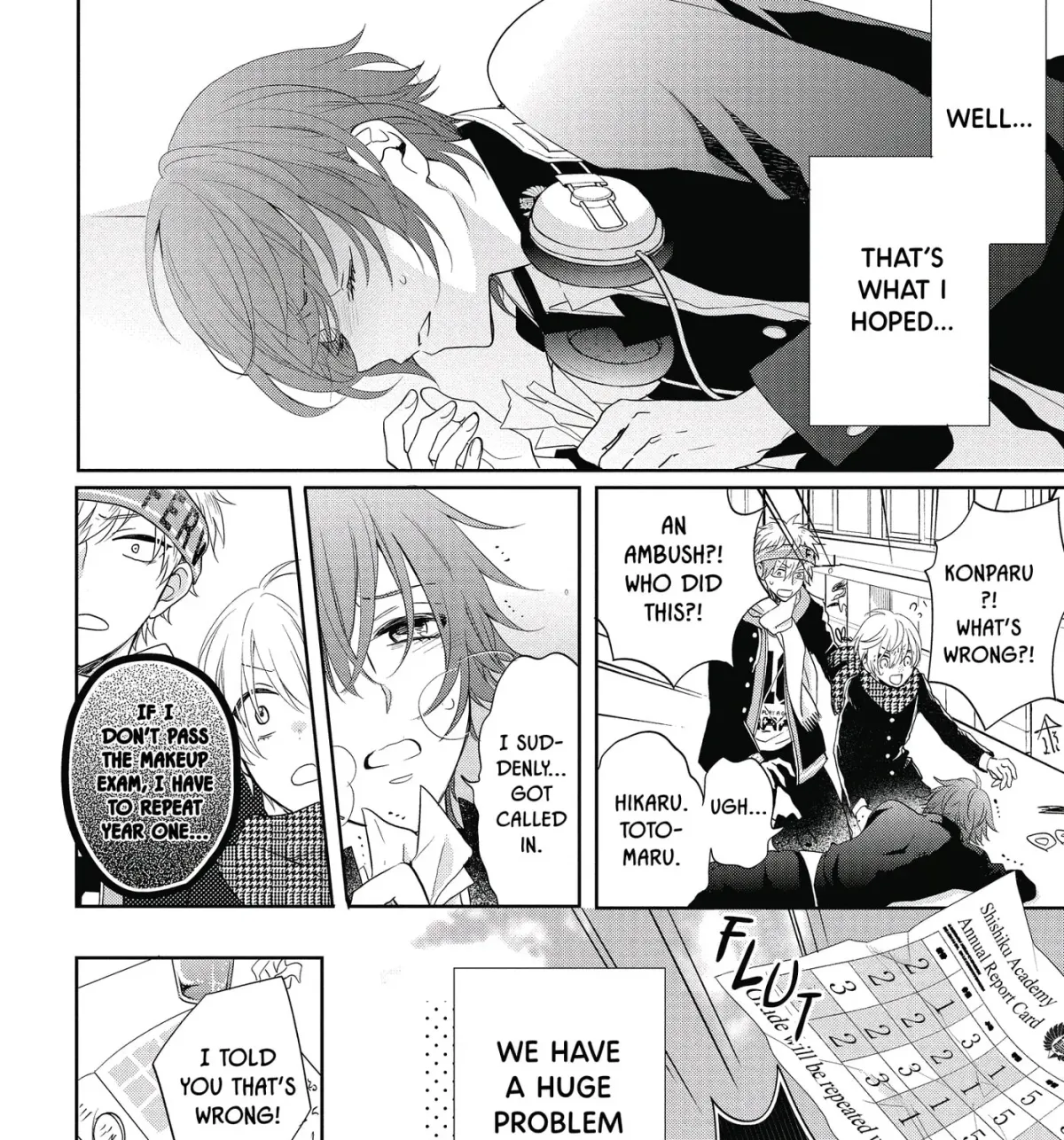 Kenka Bancho Otome: Love