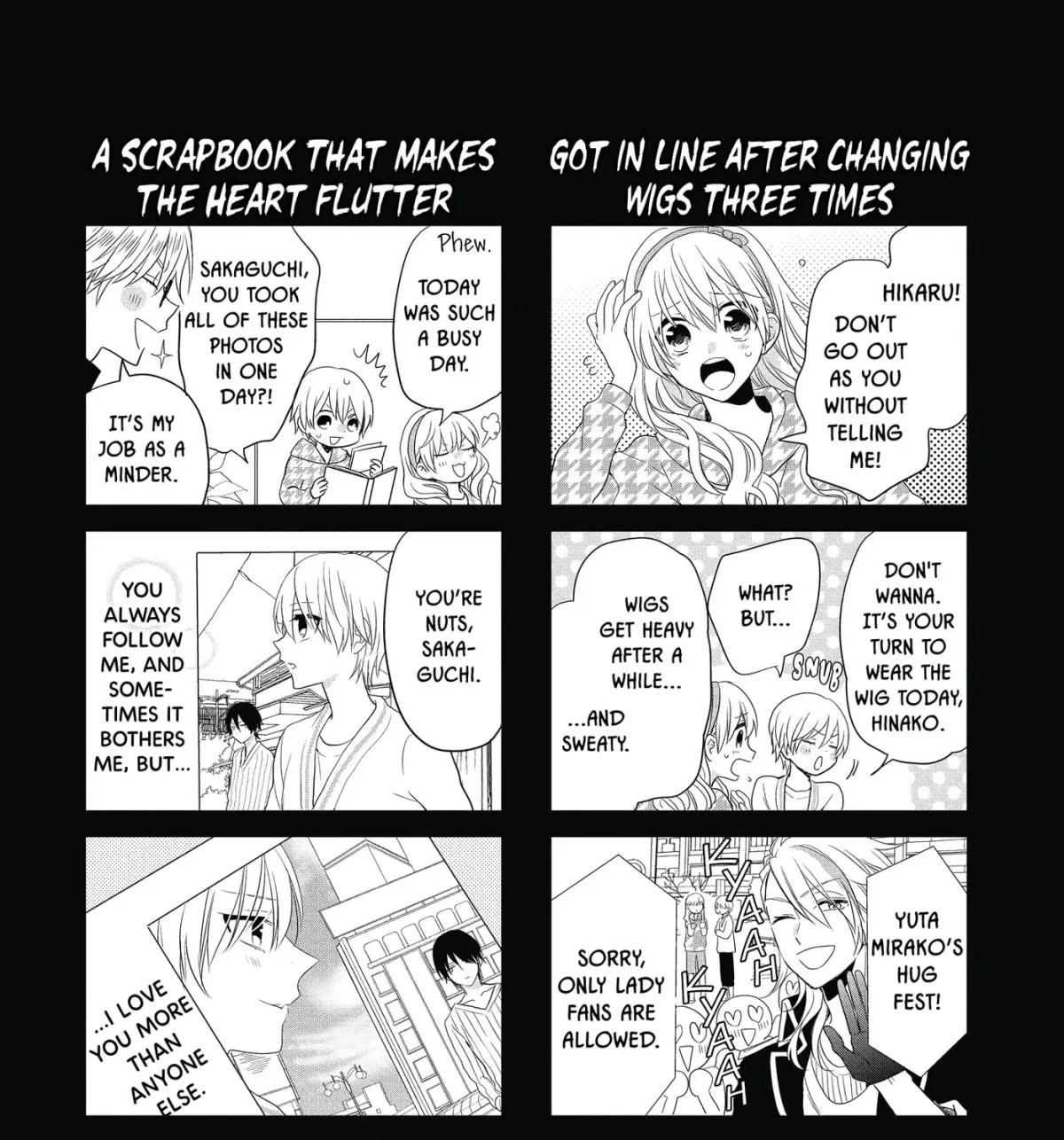 Kenka Bancho Otome: Love