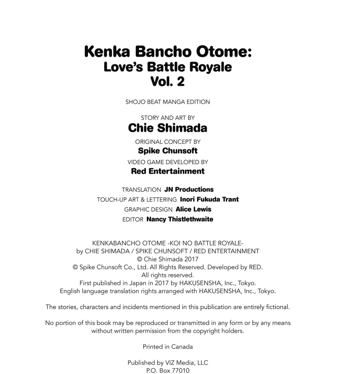 Kenka Bancho Otome: Love