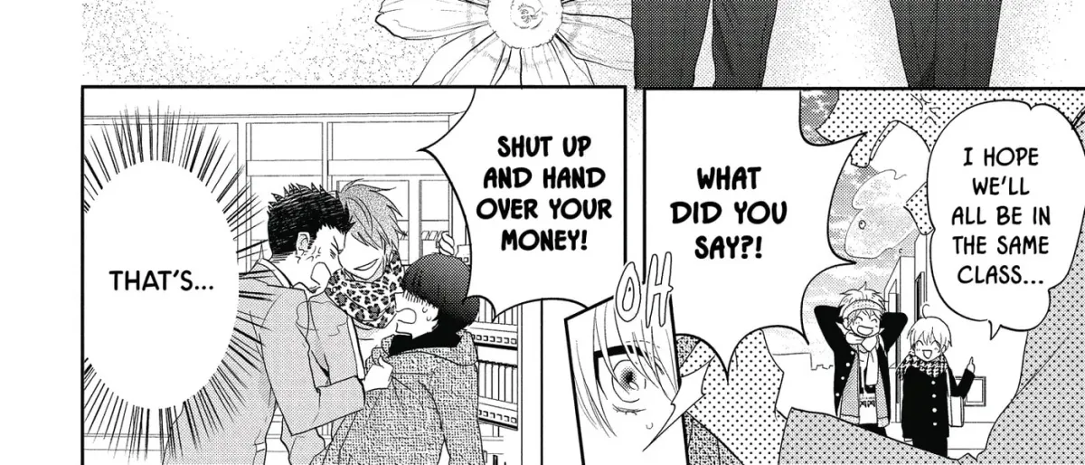 Kenka Bancho Otome: Love