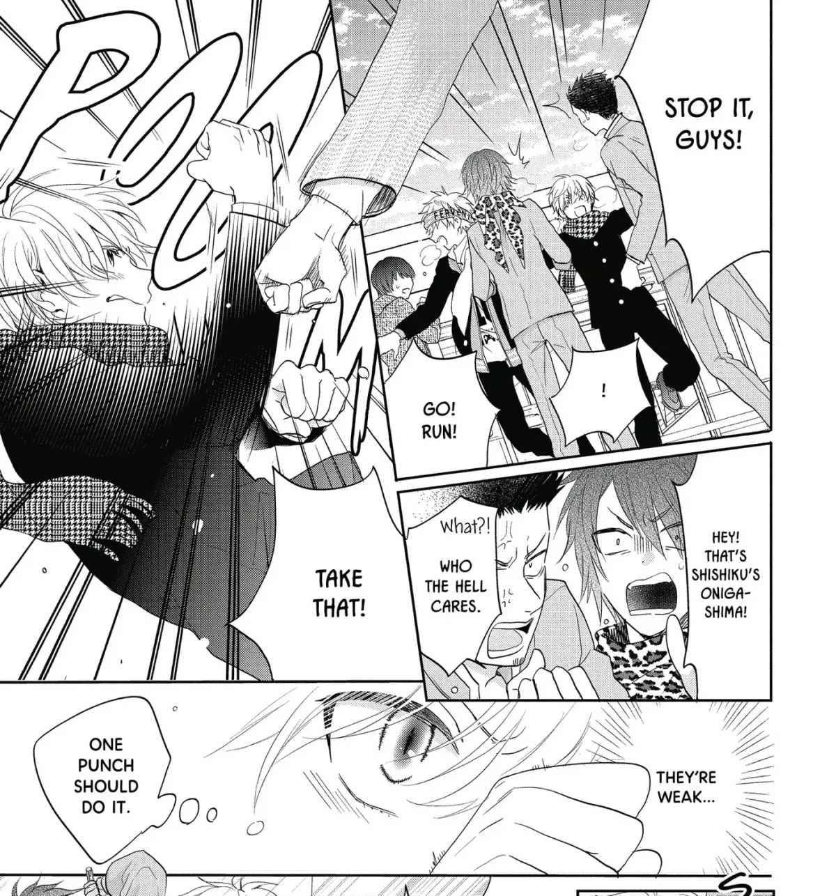 Kenka Bancho Otome: Love
