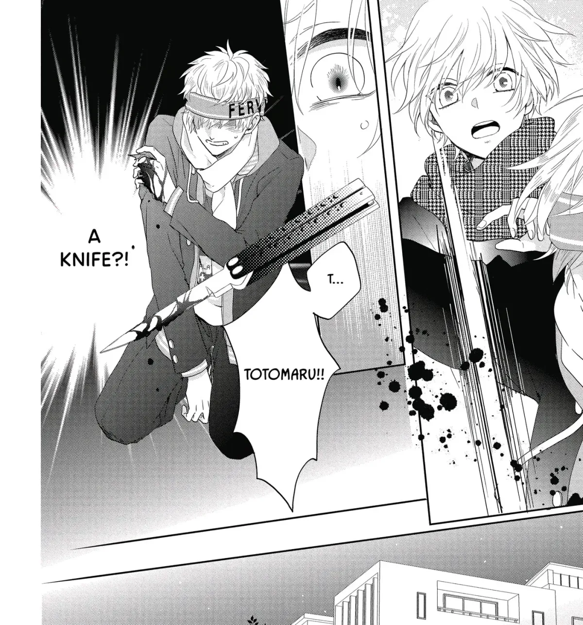 Kenka Bancho Otome: Love