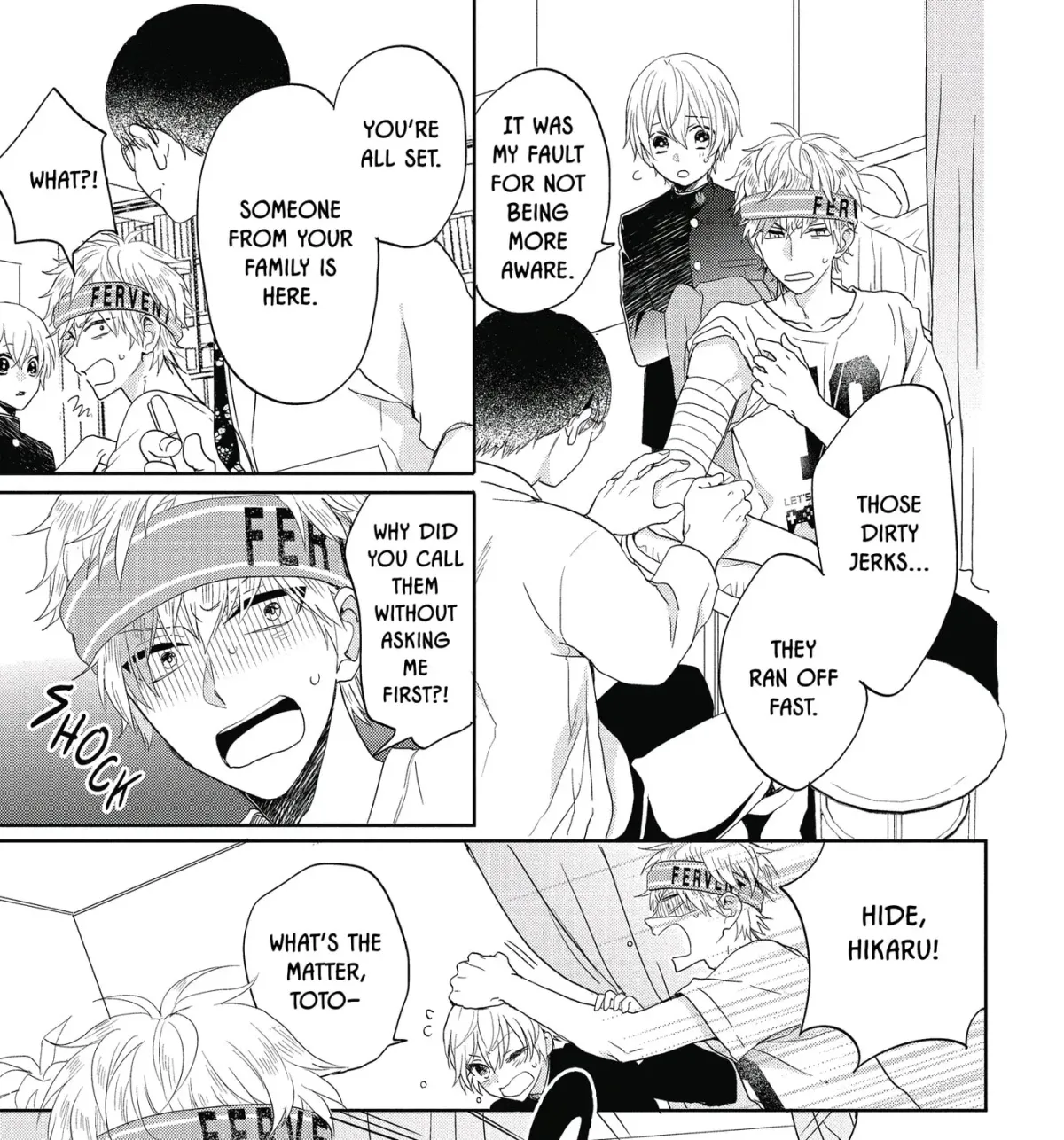 Kenka Bancho Otome: Love