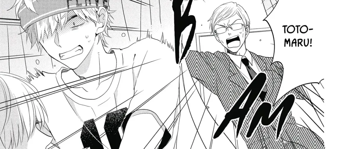 Kenka Bancho Otome: Love