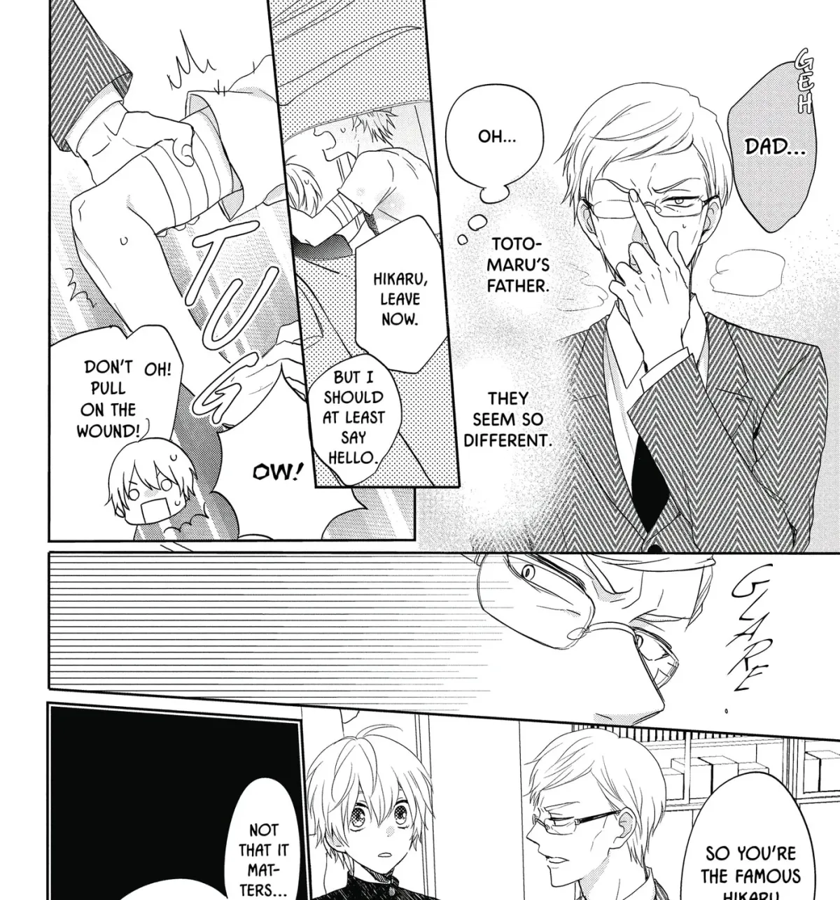 Kenka Bancho Otome: Love
