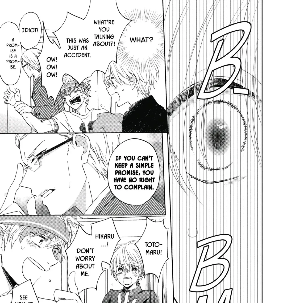 Kenka Bancho Otome: Love
