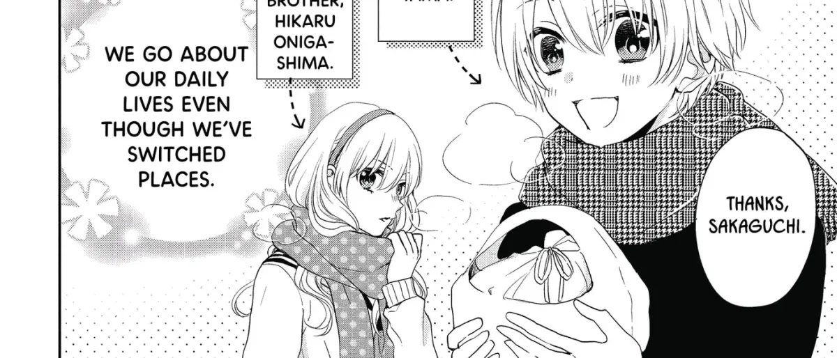 Kenka Bancho Otome: Love