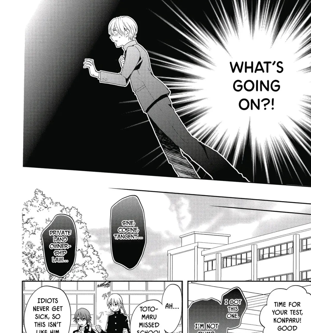 Kenka Bancho Otome: Love