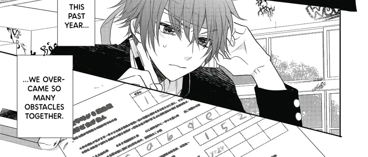 Kenka Bancho Otome: Love