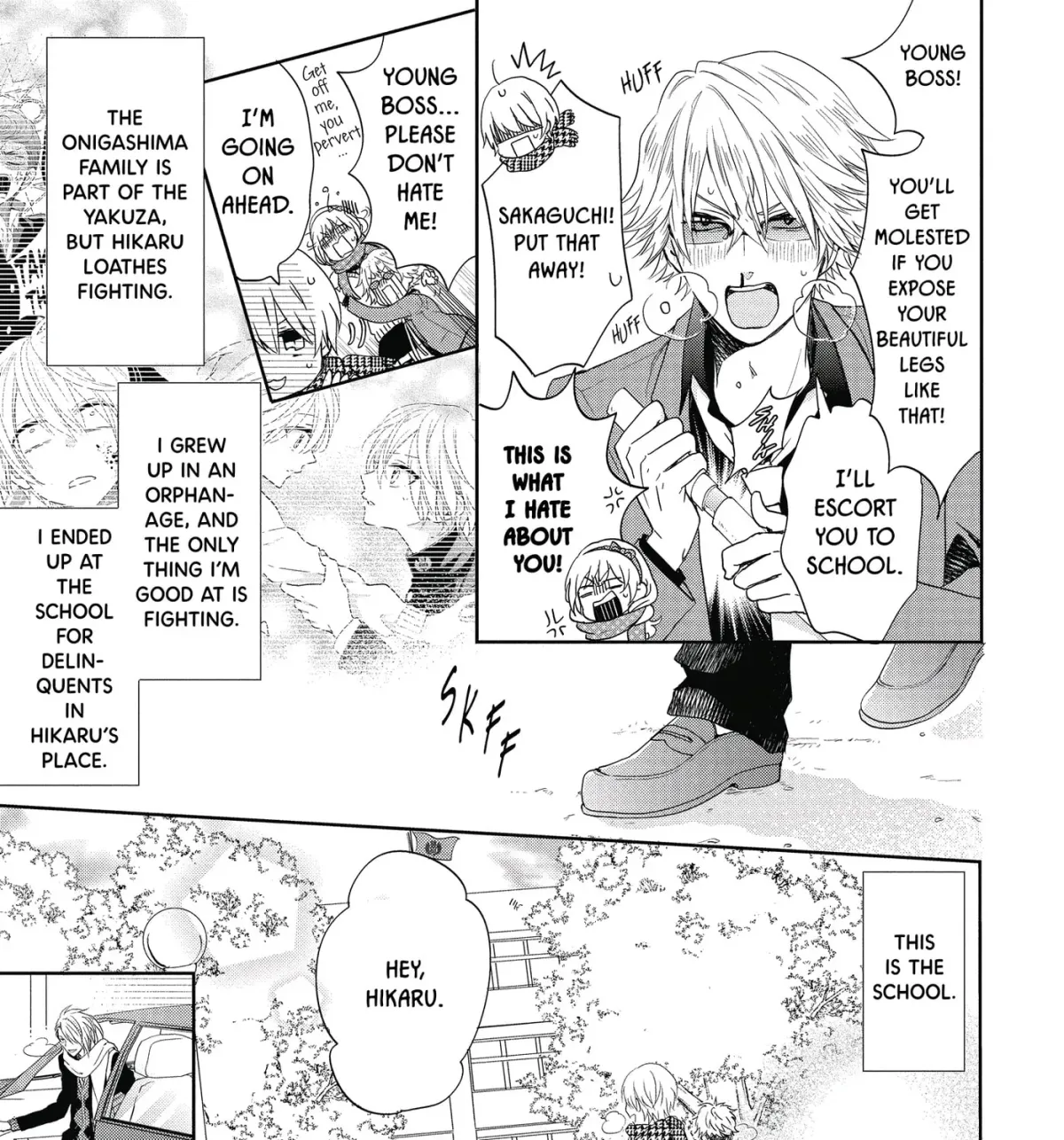 Kenka Bancho Otome: Love