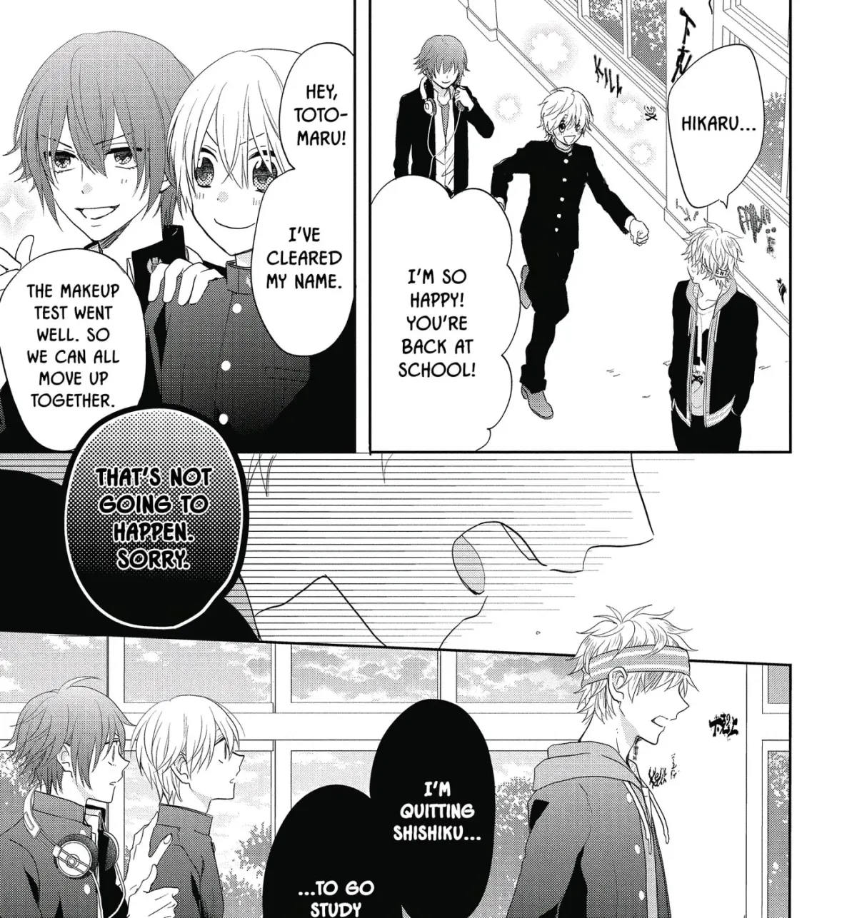 Kenka Bancho Otome: Love