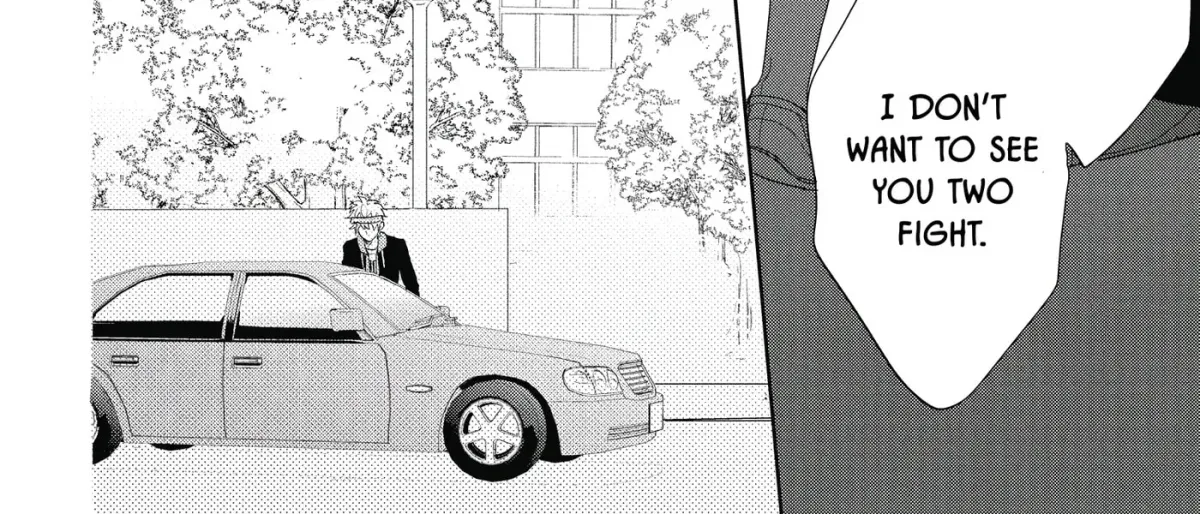 Kenka Bancho Otome: Love