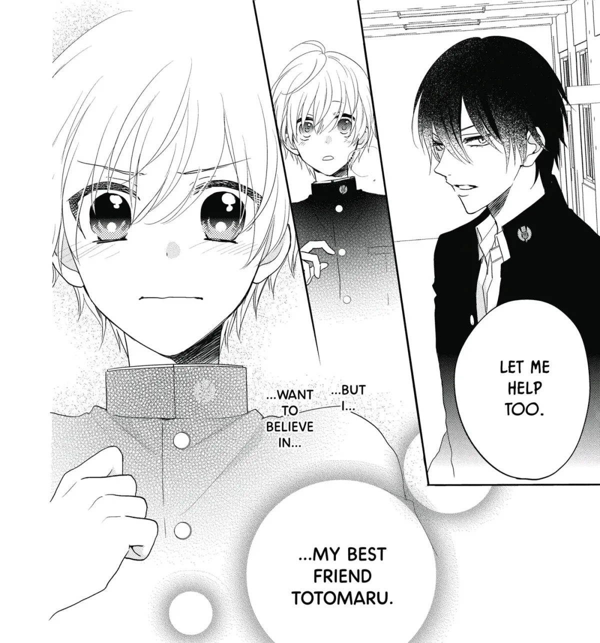 Kenka Bancho Otome: Love