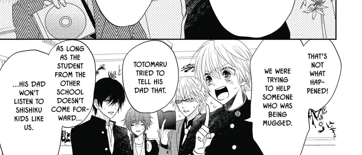 Kenka Bancho Otome: Love