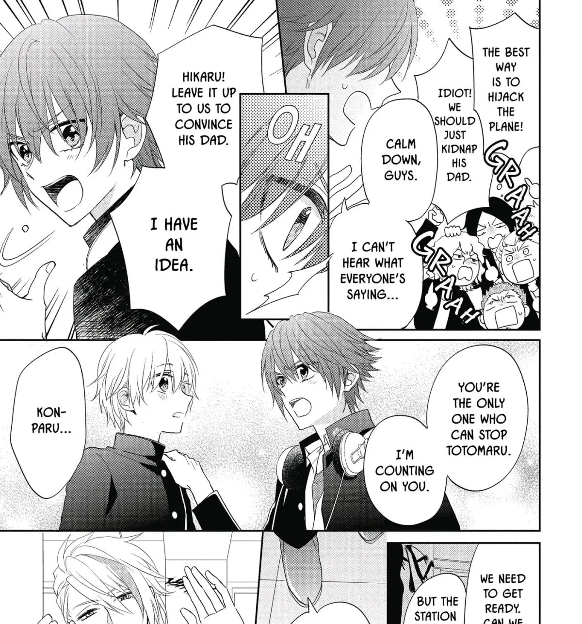 Kenka Bancho Otome: Love